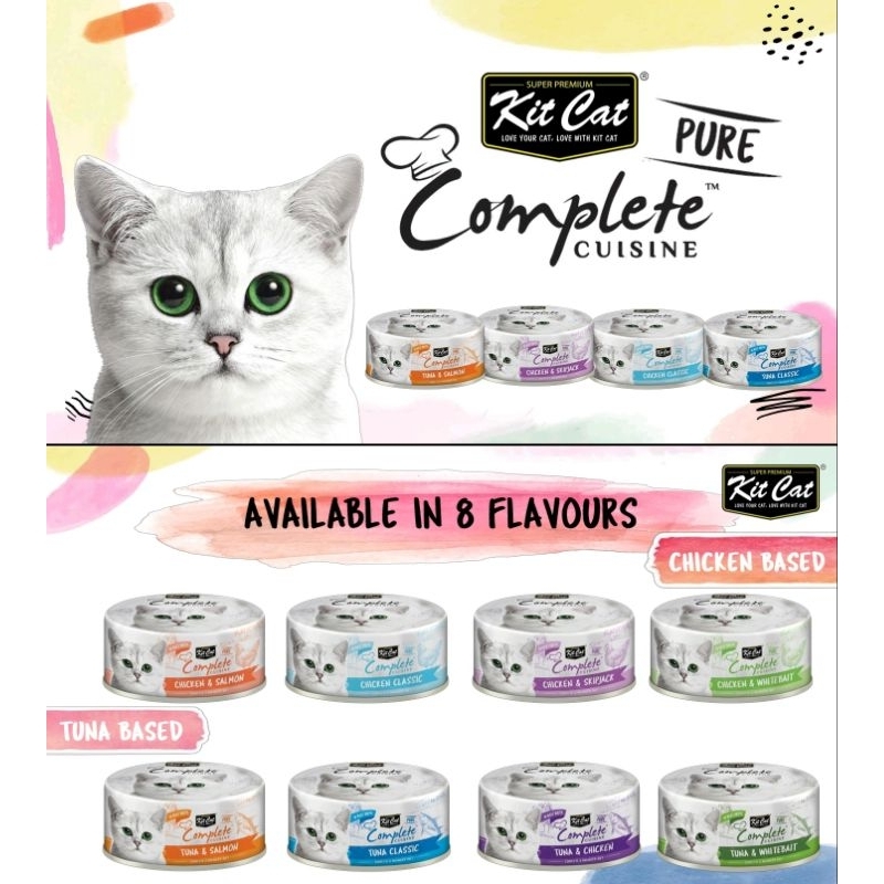 [มัด24] Kit Cat Pure Wet Cat Food 70g