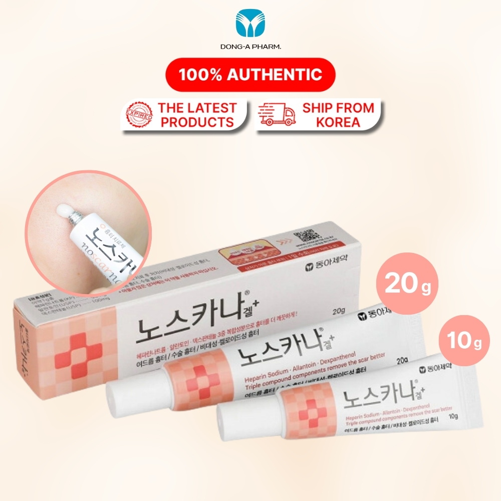 Noscarna Gel, 10g/20g, ขจัดสิว รอยแผลเป ็ นจากสิว ลบรอยสิว