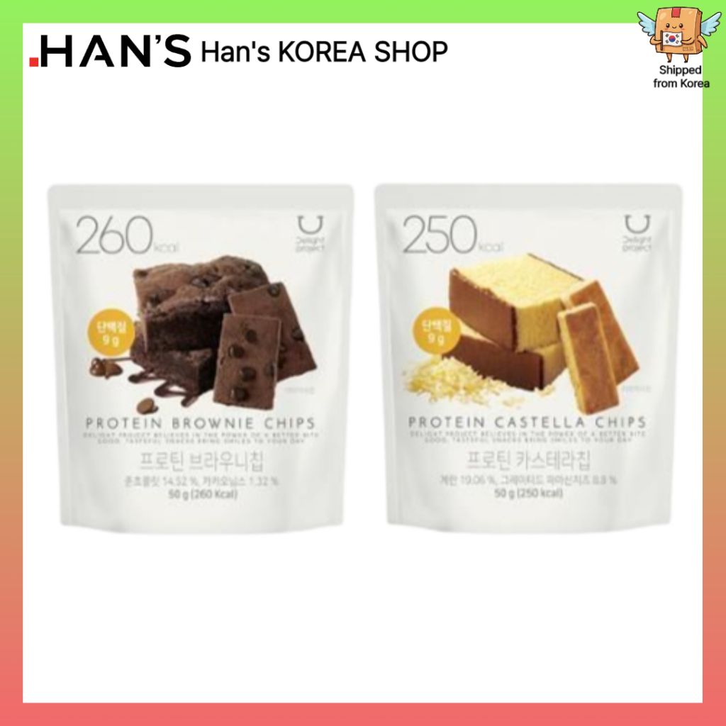 [Olive Young] Delight Project โปรตีนชิปแคลอรี่ต่ํา (Brownie / Castella)