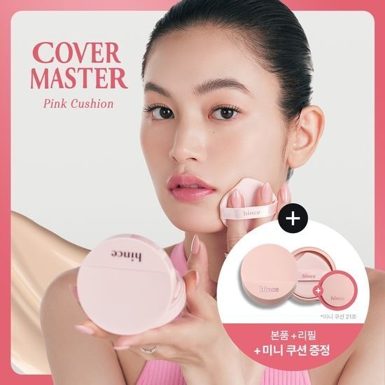 [hince] Cover Master Pink Cushion – ชุด Limited Edition (หลัก + รีฟิล) | จากเกาหลี