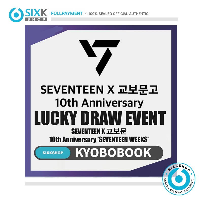 ( LUCKY DRAW 7EA, 13EA ) SEVENTEEN X KYOBO BOOK 10th Anniversary 'SEVENTEEN WEEKS'