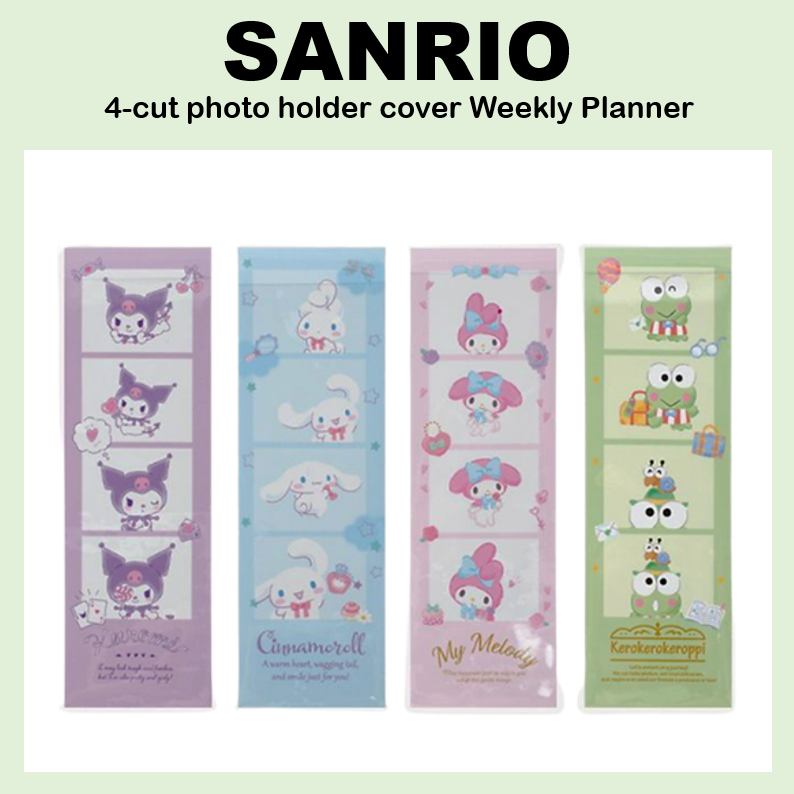 [SANRIO] แพลนเนอร์รายสัปดาห์ ลาย KUROMI Cinnamoroll My Melody KeroKeroKeroppi