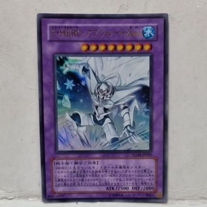Yugioh Elemental Hero Absolute Zero YG04-JP001 ภาษาญี่ปุ่น