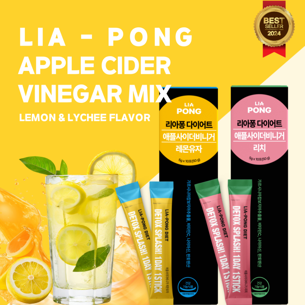 [LIPONG] Apple Cider Vinegar Drink Mix Diet (Lemon & Citron, Lychee)