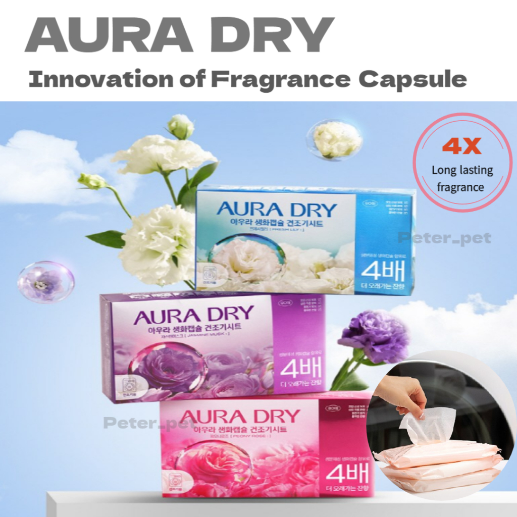 [Korea Lg] New Saffron AUra fresh Flovwer Dry Sheet For Dryer (80แผ่น)/นวัตกรรมของน้ําหอมแคปซูลแผ่นแห้ง
