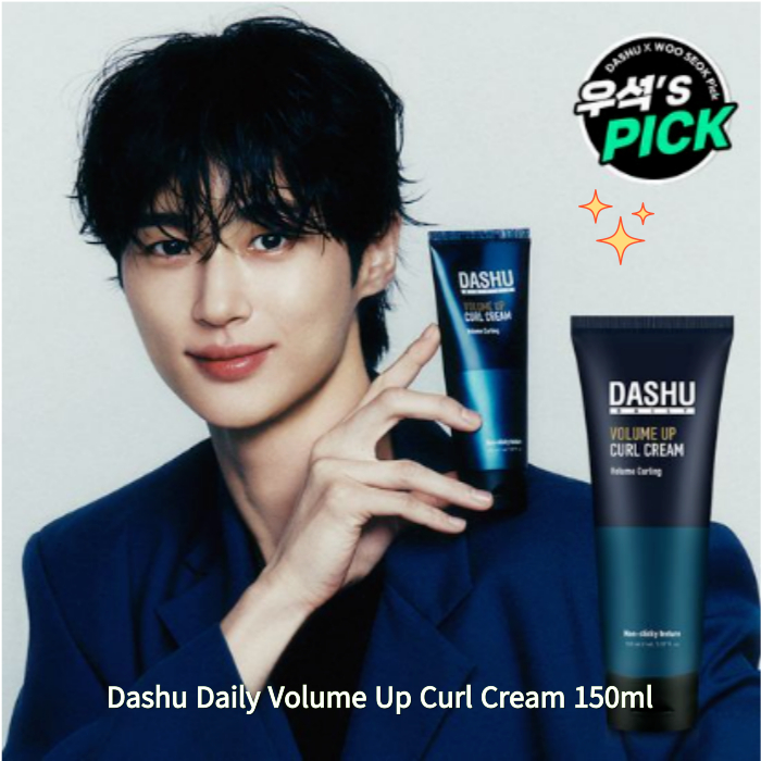 Dashu Daily Volume Up Curl Cream 150ml