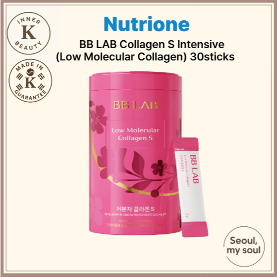 [Nutrione] BB LAB Collagen S Intensive 30 แท่ง
