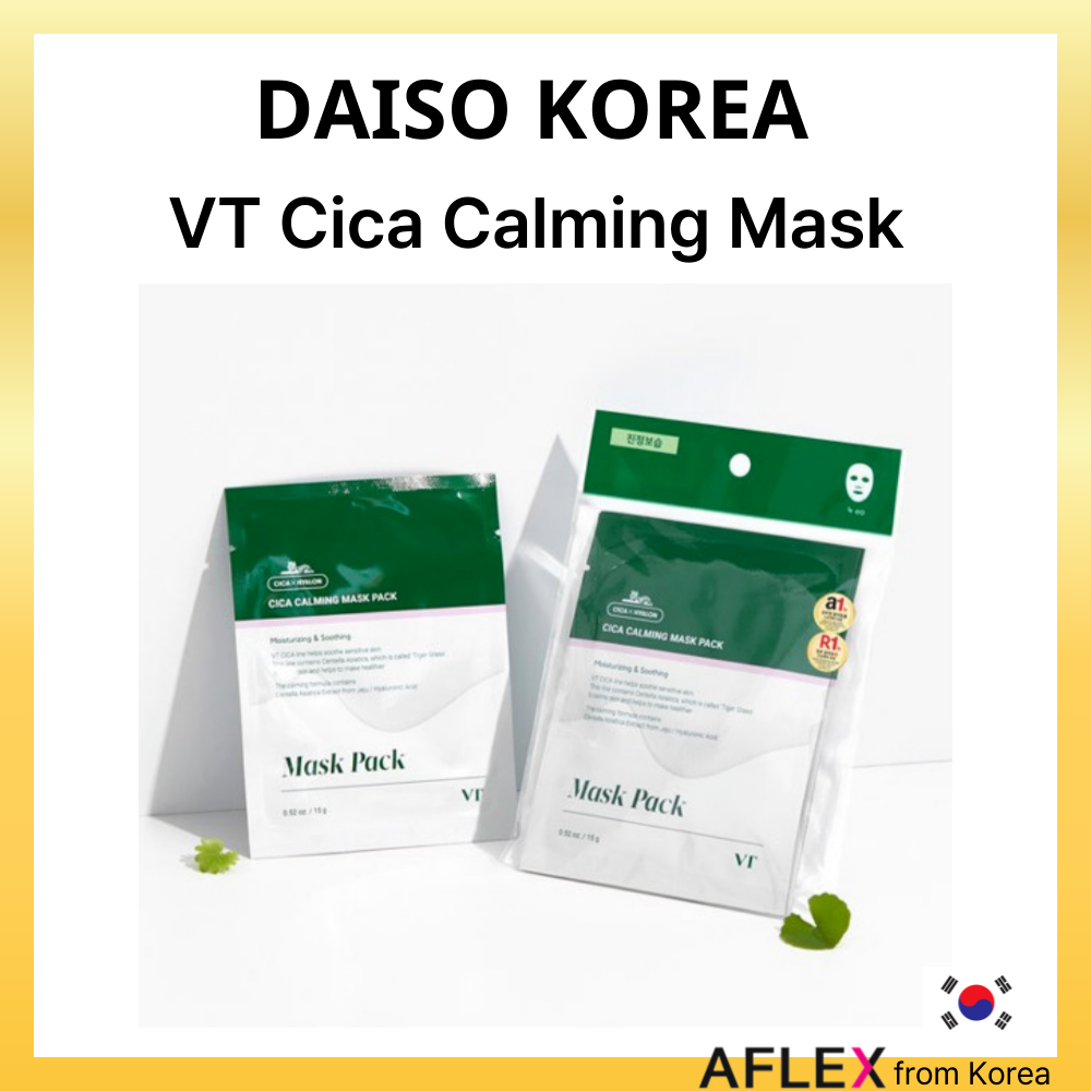VT Cica Calming Mask Pack | Soothing & Hydrating Sheet Mask/4 แผ่น