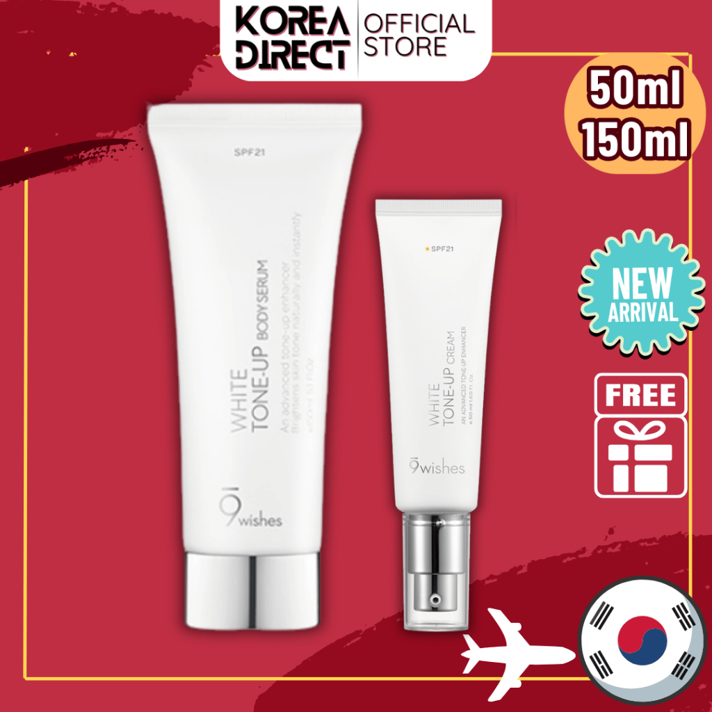9wishes VB White Tone-up cream 50ml, White Tone-up Body Serum 150ml, sun block SPF21