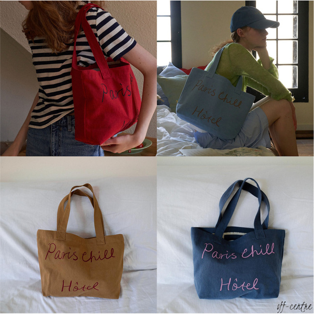 HOTEL PARIS CHILL Breezy Day Bag 4 Colors