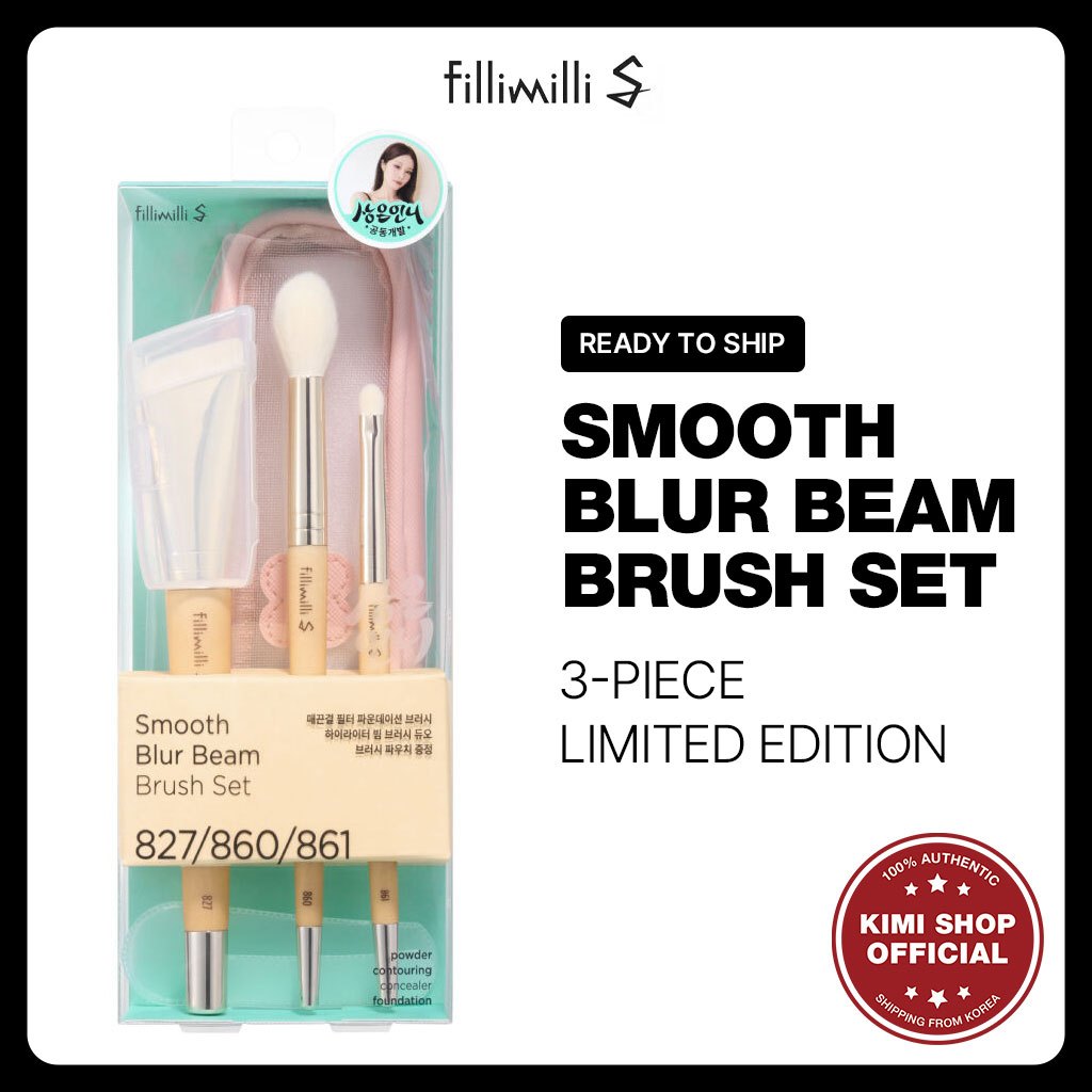 [Fillimilli S] Smooth Blur Beam Brush Set 3 ชิ้น Limited Edition