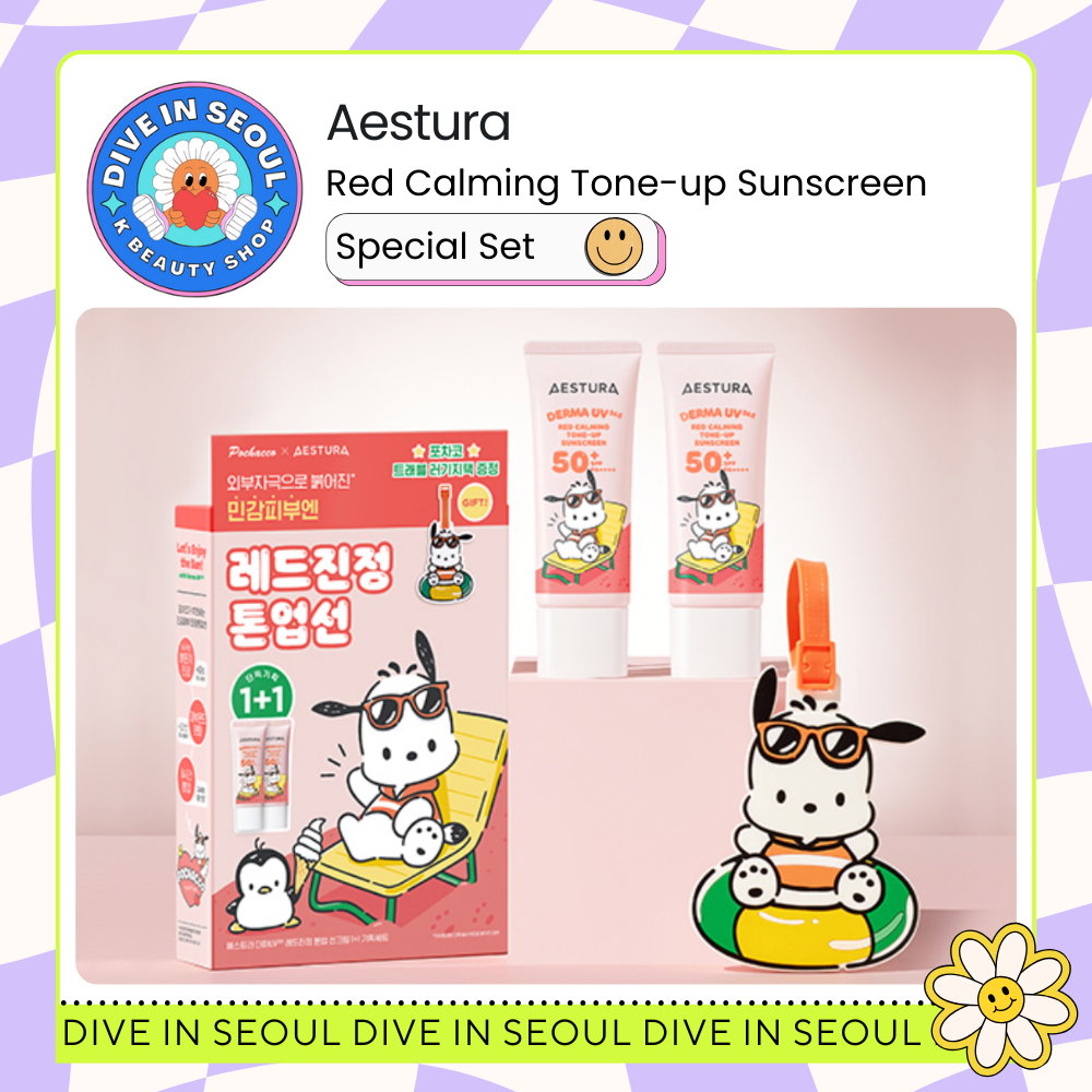 [AESTURA] Derma UV365 Red Soothing Tone-Up Sunscreen