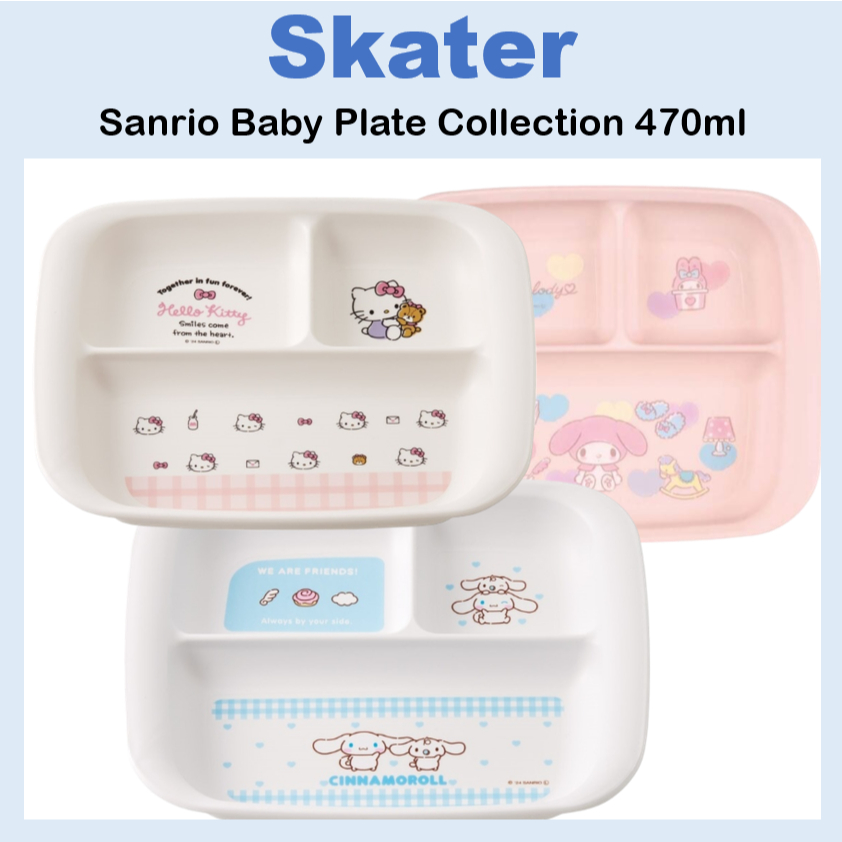 [SKATER] Sanrio Baby Plate Collection 470ml Hello Kitty,Cinnamoroll, Mymelody XP7AG
