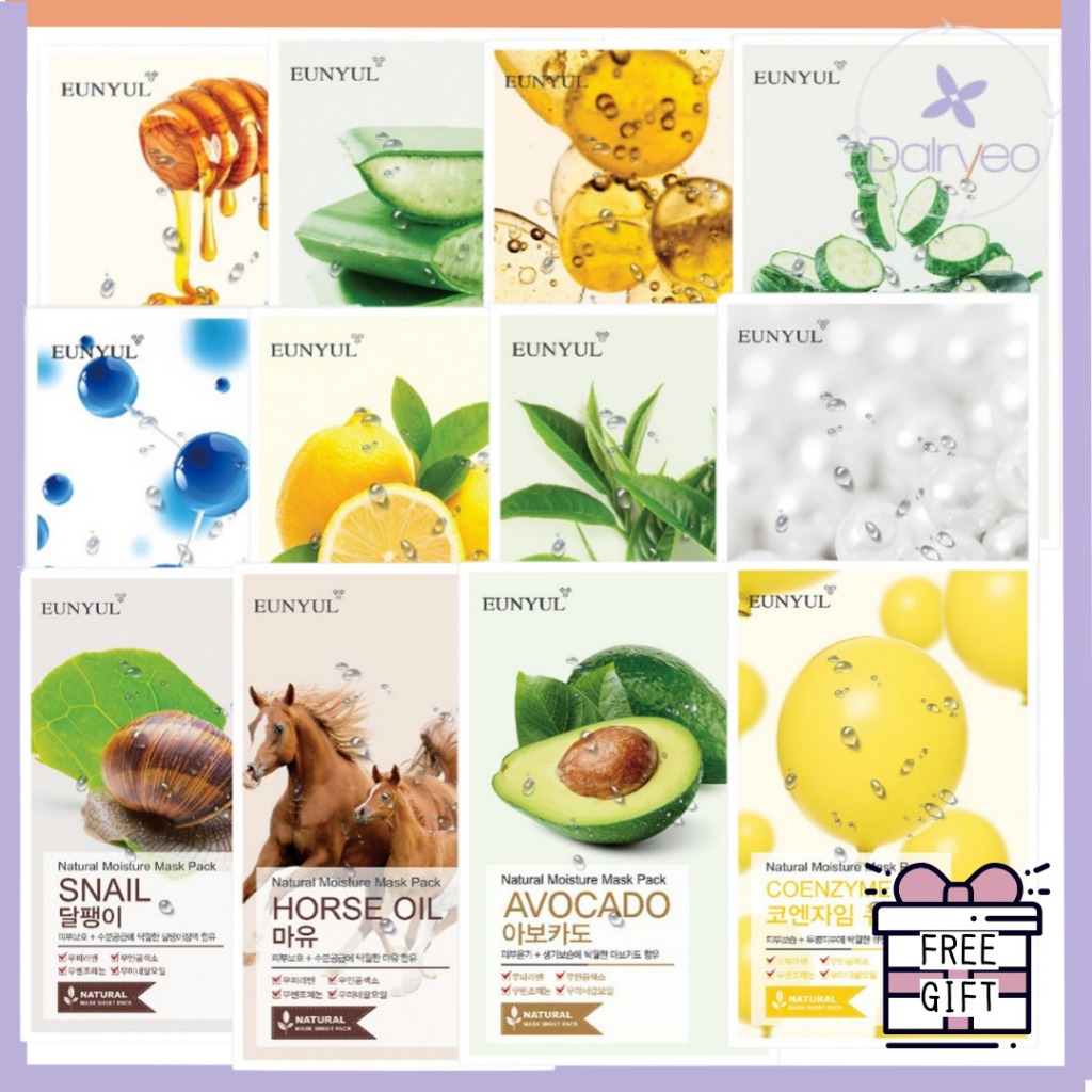 Eunyul เลือกหนึ่งออกจาก 12 แพ็คมาส์กธรรมชาติ 1/50 ea เครื่องสําอางเกาหลี แพ็คเกาหลี แพ็คแผ่น มาส์กแพ