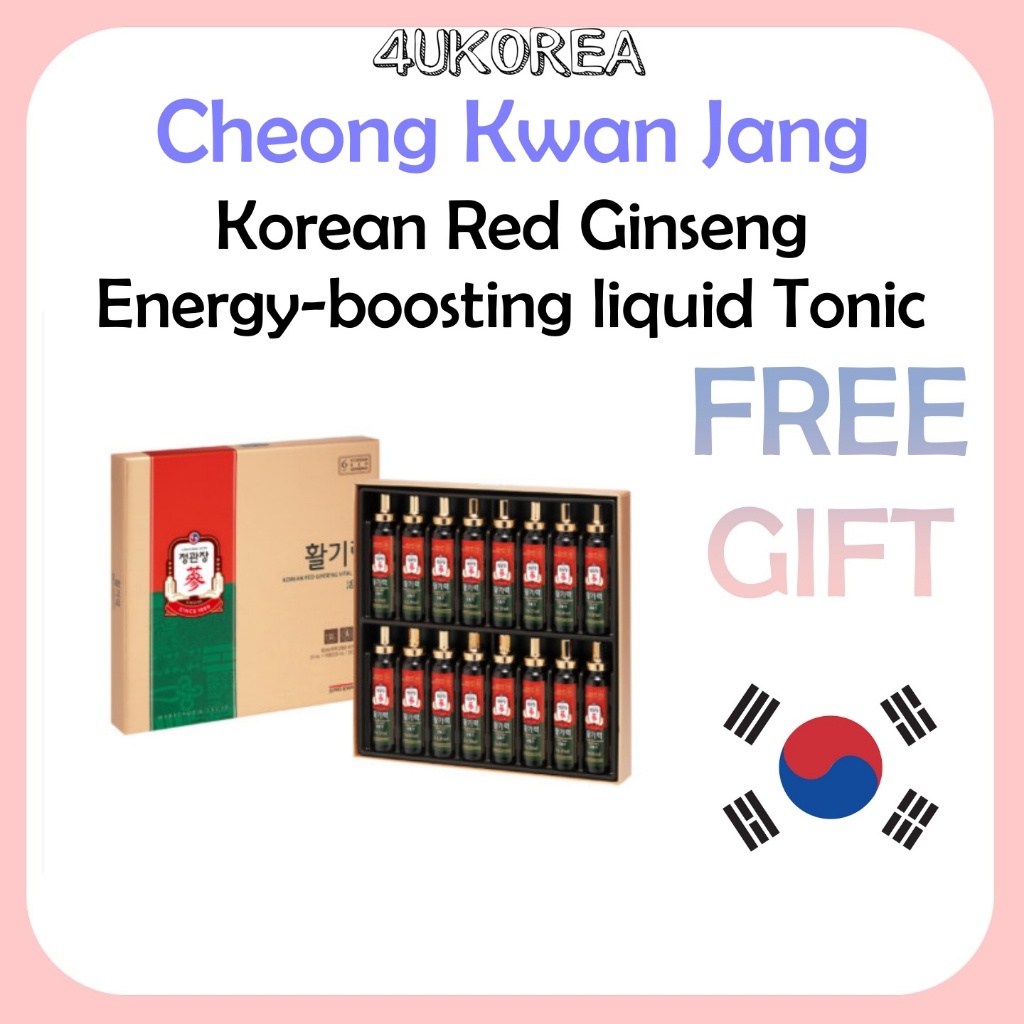 CHEONG KWAN JANG Korean Red Ginseng Jang Energy-boosting liquid Tonic โสมแดงเกาหลี 20ml*16 bottles / K-HEALTH