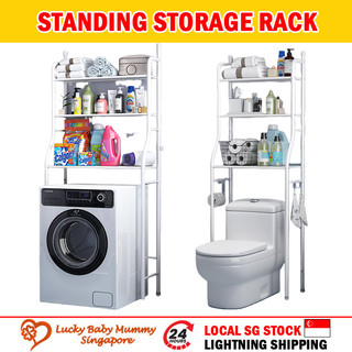 Washing Machine Rack Toilet Rack Storage Shelf