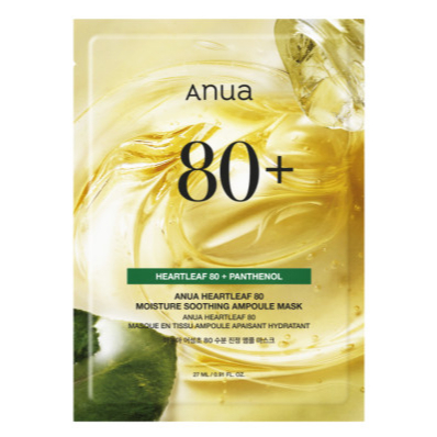 Anua Heartleaf 80 มาส์กหน้า เพิ่มความชุ่มชื้น 27 มล. 5ea 10ea