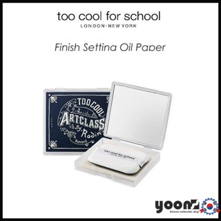 [TOO COOl FOR SCHOOL] Finish Setting Oil Paper (หลัก+รีฟิล)_…