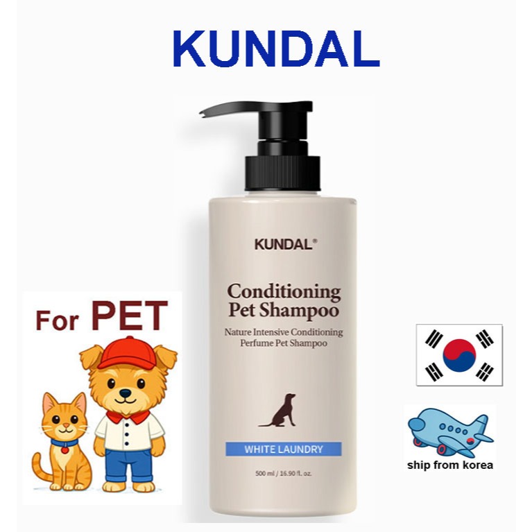 [KUNDAL] Nature Intensive Conditioning Perfume Pet Shampoo White Laundry 500ml |ผลิตในเกาหลี| แชมพูส