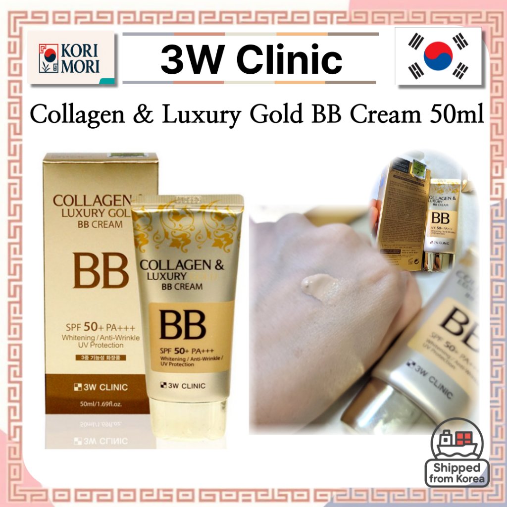 [3W Clinic] Collagen & Luxury Gold BB Cream – 50 mL