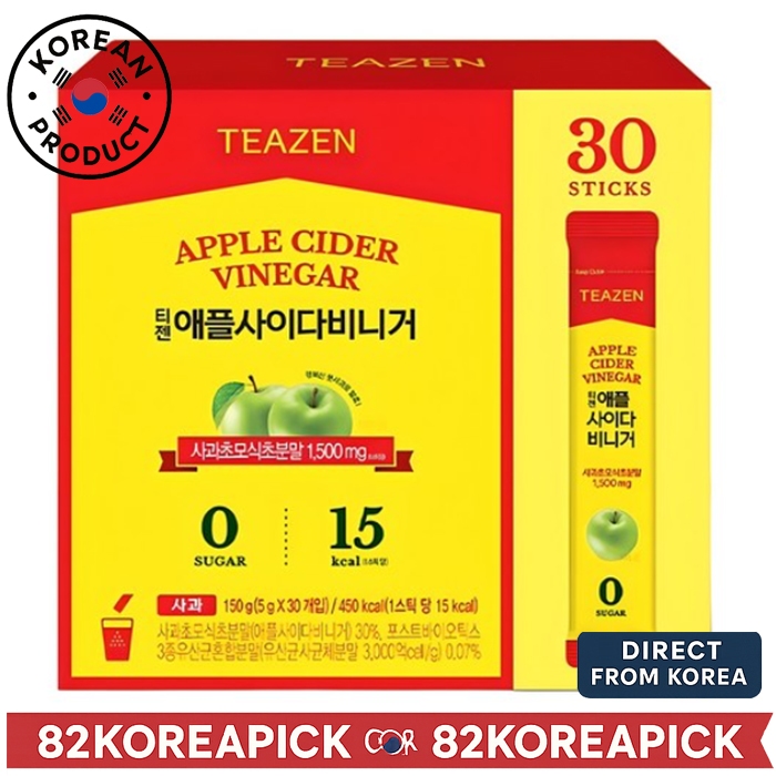 [TEAZEN] Apple Cider Vinegar (5g  30 แท่ง)