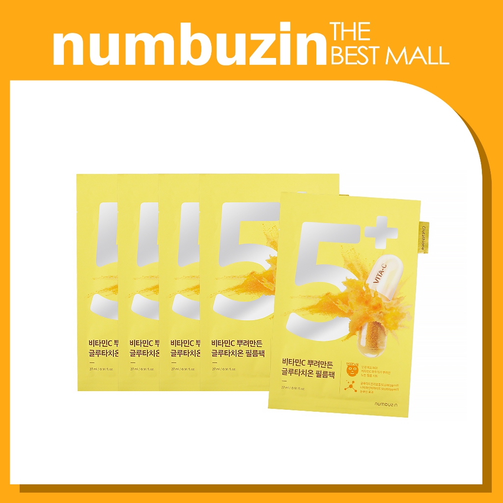 [NUMBUZIN] No.5 Vitamin Spotlight Mask pack 5p