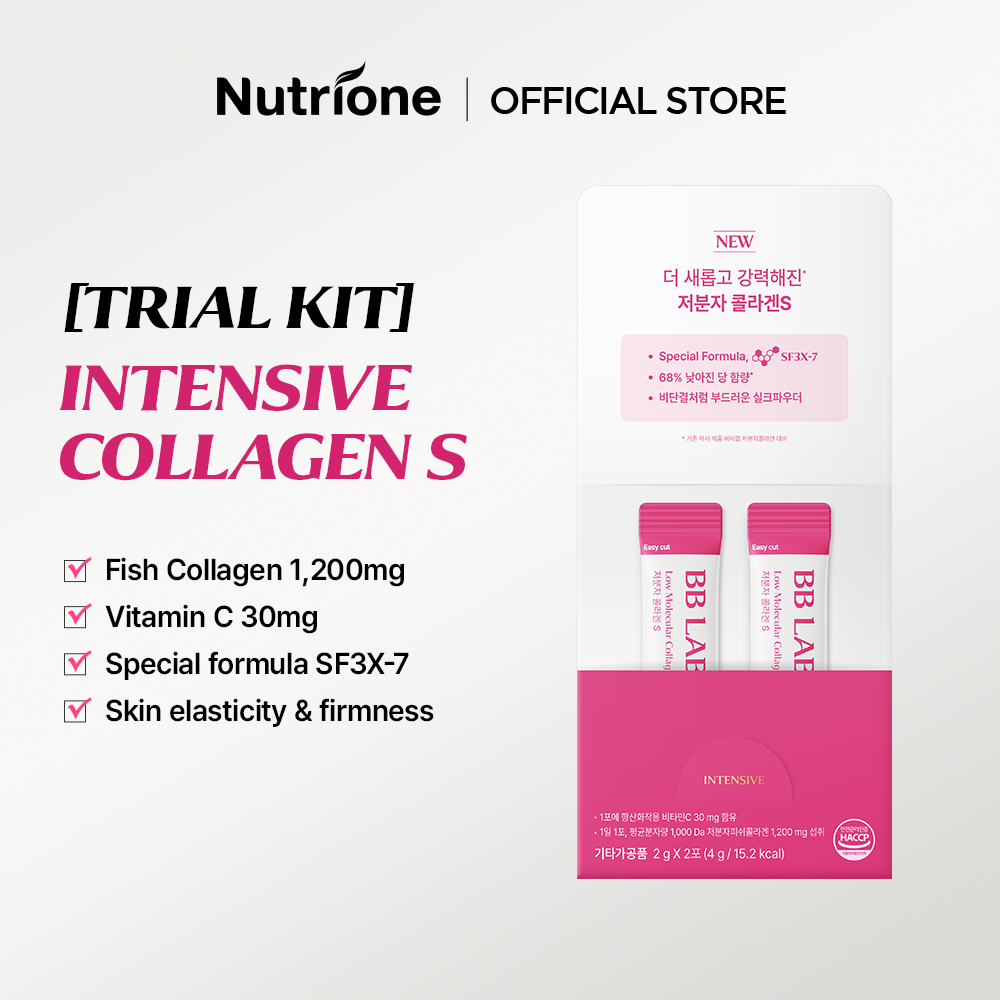 Nutrione BB LAB Intensive คอลลาเจน โมเลกุลต่ํา S Trial Pack (2 แท่ง) 1 กล่อง