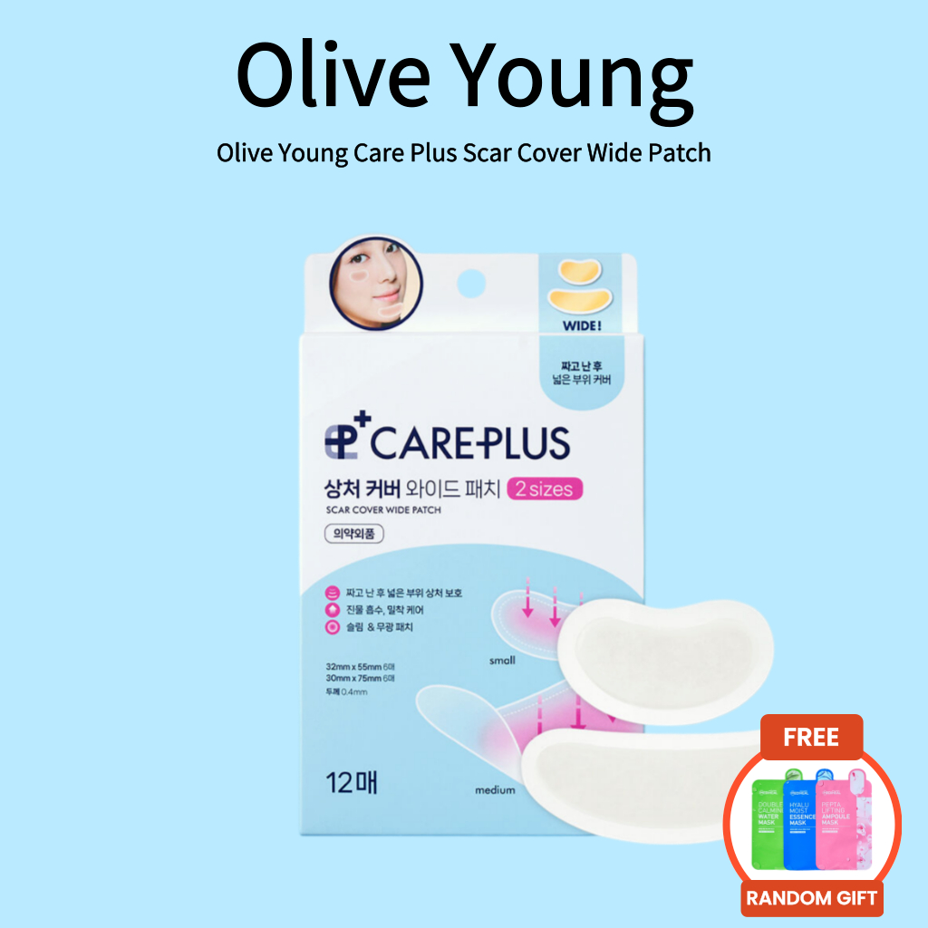 [Olive Young] Care Plus Scar Cover Wide Patch 12 นับ