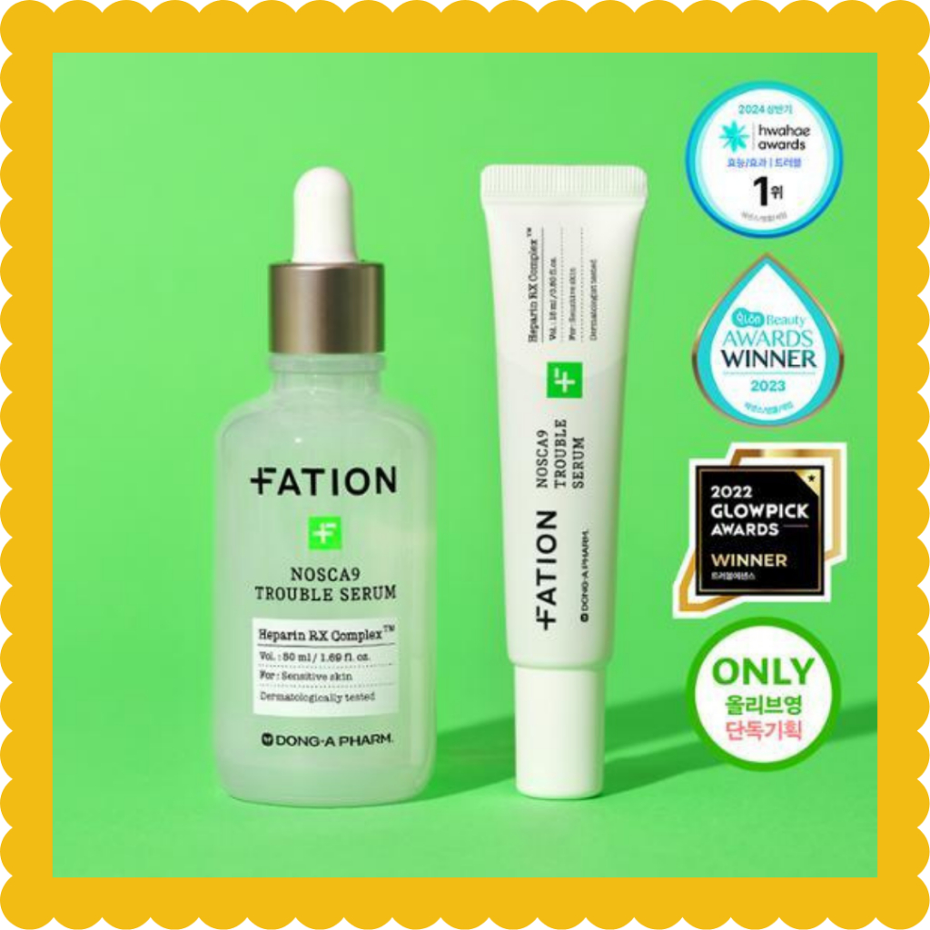 [FATION] Nosca 9 Trouble Serum 50mL + 15mL