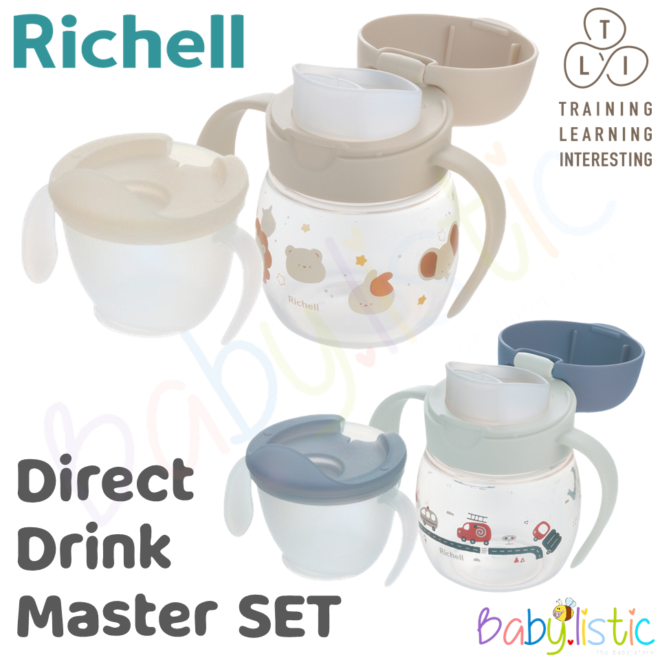 Richell TLI Direct Drink Master Set 200ml - 5 เดือน+ [2025]