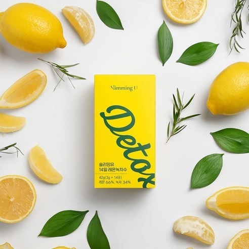 [ผลิตในเกาหลี] Slimming U 14-Day Lemon Green Tea 3g x 14 แท่ง