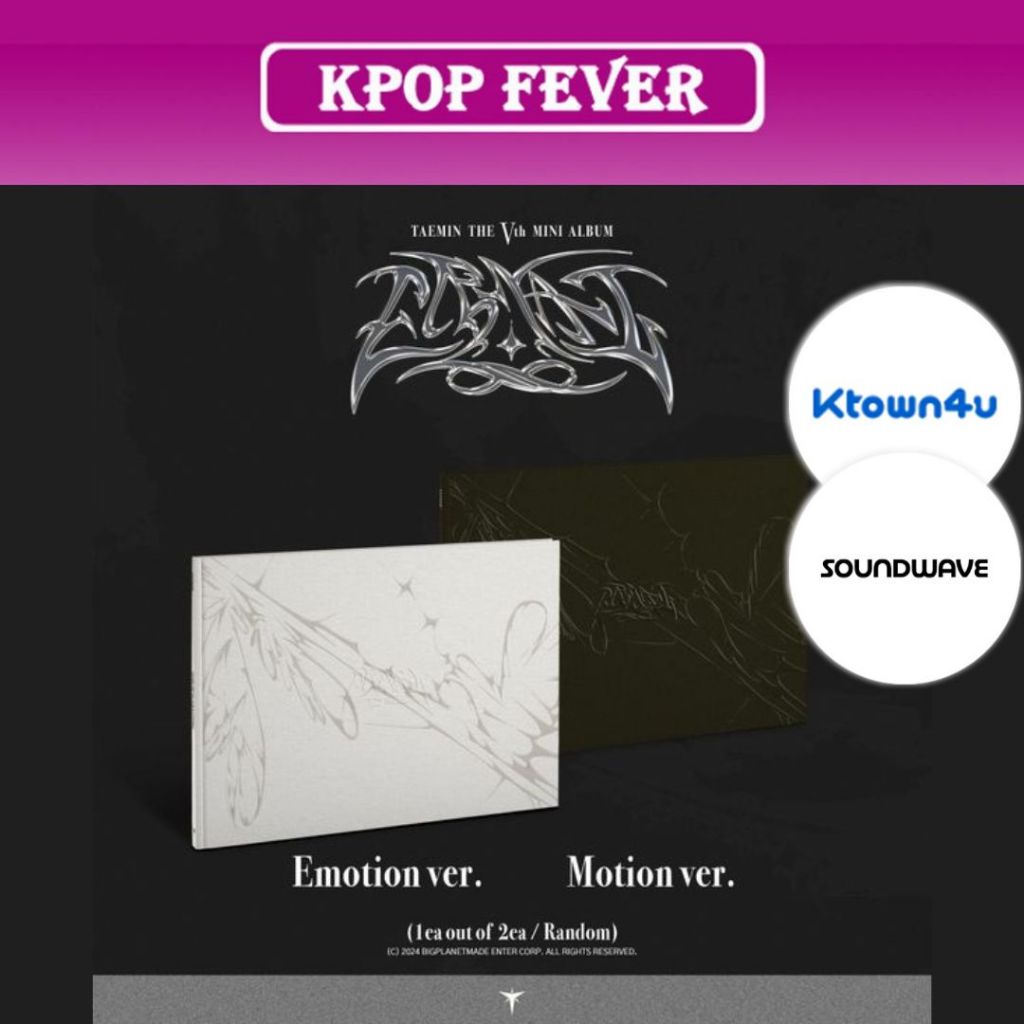 TAEMIN – ETERNAL 5TH Mini Album PHOTOBOOK VERSION ( EMOTION ver. / MOTION ver.)