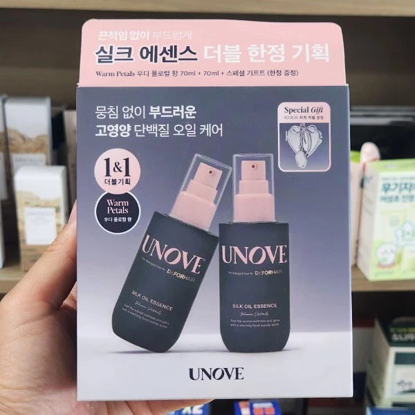 OLIVE YOUNG Silk Oil Essence 70ml 1+1 thumbnail 3