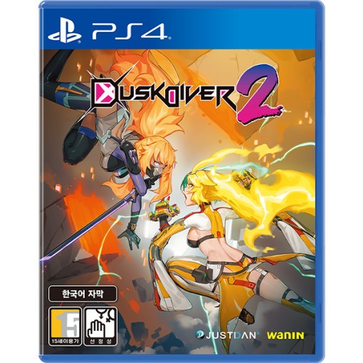 Ps4 Dusk Diver 2 ใหม่