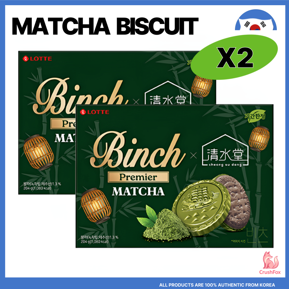 Binch Matcha Biscuit – Lotte Green Tea Chocolate Cookie 204g x 2 (SEOUL Limited Edition)