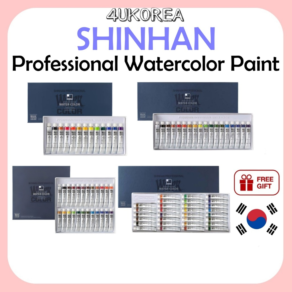 SHINHAN Professional สีน้ําสี 7.5ml - 13 สีหรือ 18 สีหรือ 24 สีหรือ 30 สี / K-ART