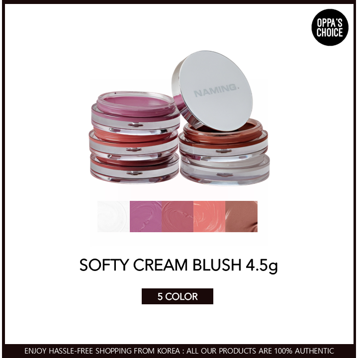 NAMING SOFTY CREAM BLUSH 4.5g (5color)