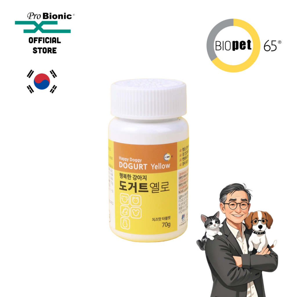 DOGURT YELLOW – Cheesy Gut Booster for Dogs Gut Healthy Pup