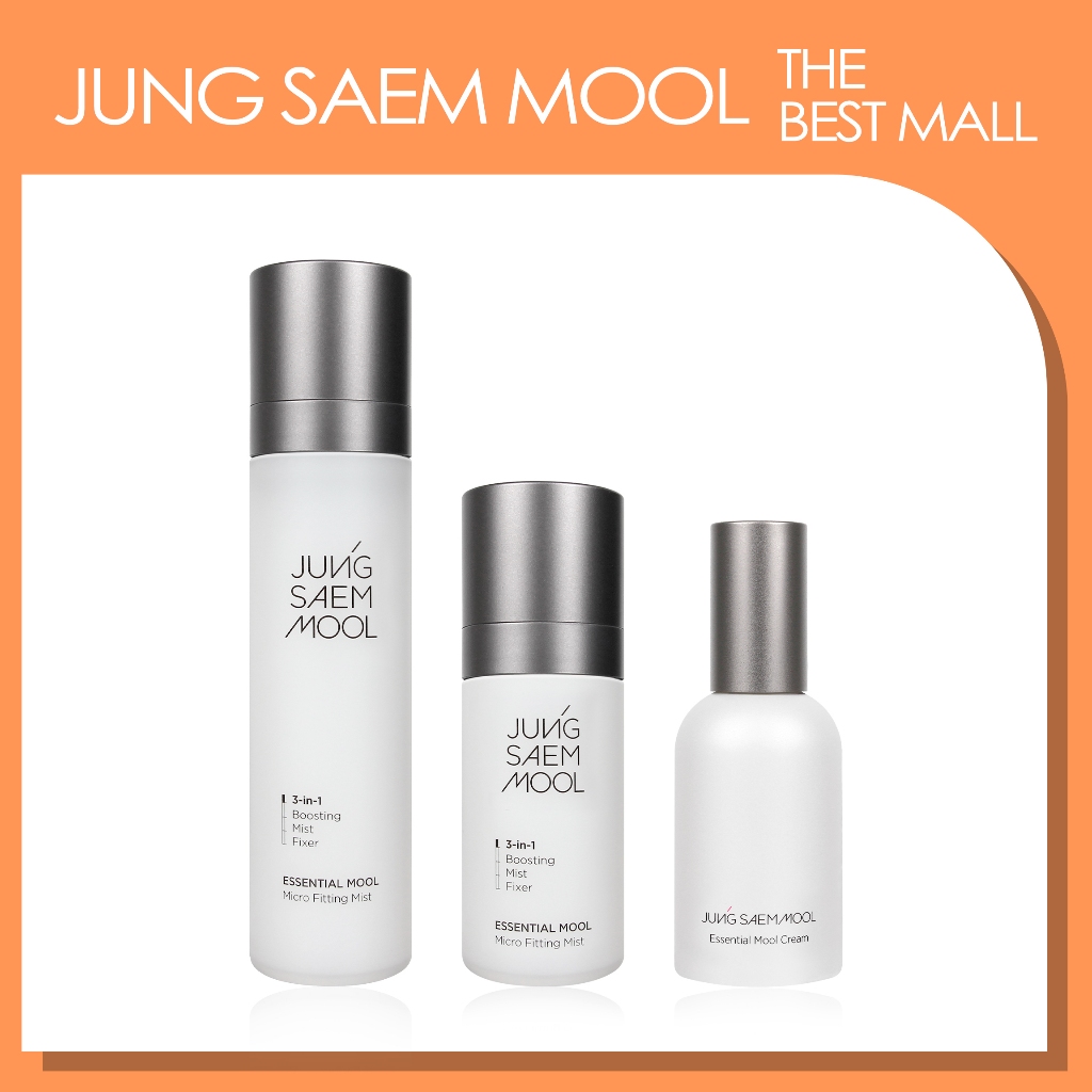 [JUNGSAEMMOOL] JUNGSAEMMOOL Essential Mool Micro Fitting Mist 55ml / 120ml