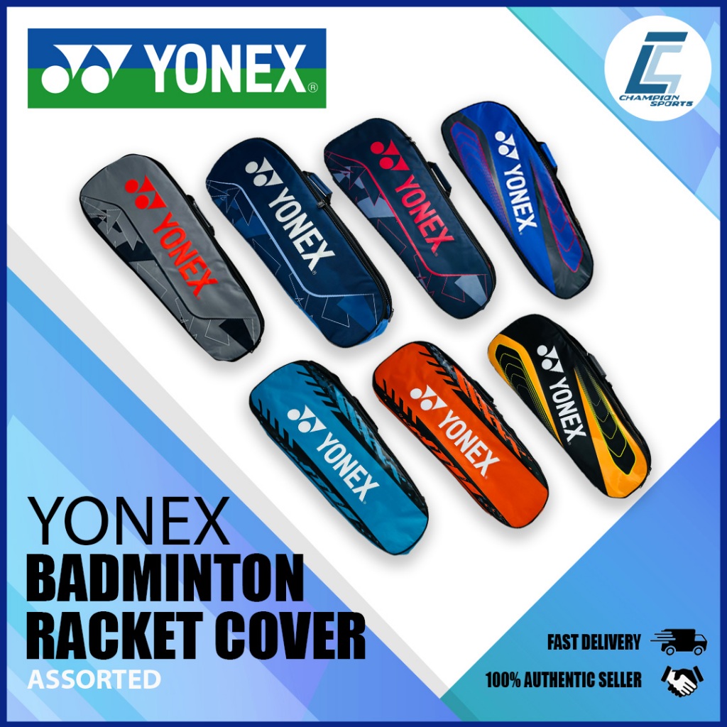 กระเป๋าไม้แบดมินตัน Yonex (ACE1)