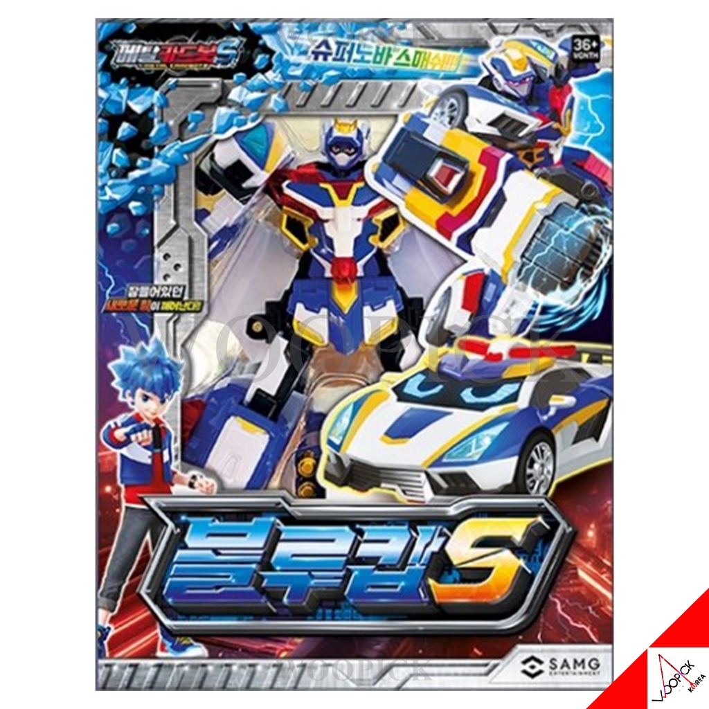 โลหะ Cardbot S Season2 BLUE COP S Transformer หุ่นยนต์รถตํารวจรูปของเล่น 2024 woopick (5936)
