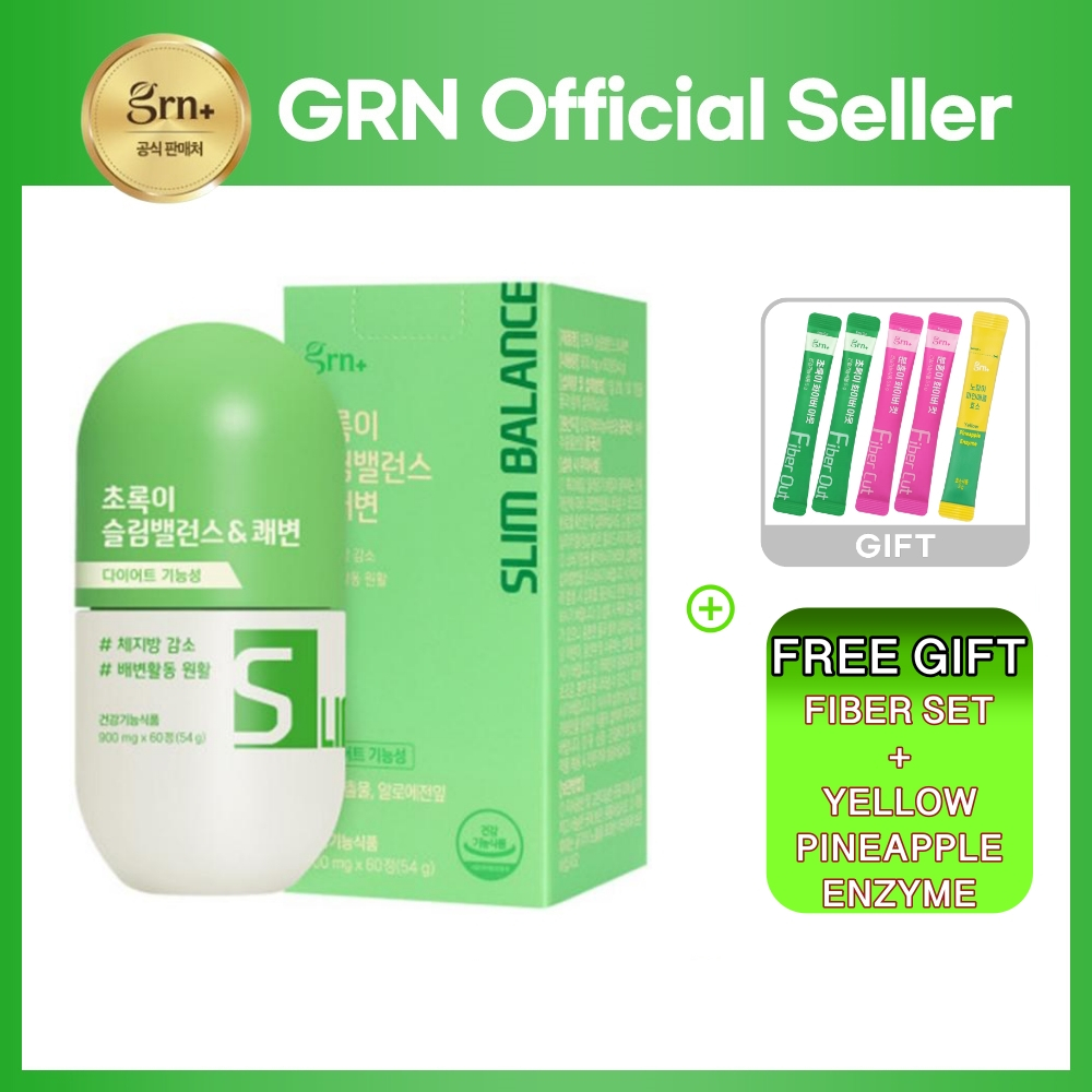 [ของแถม Grn Fiber+เอนไซม์สับปะรดเหลือง!!] Grn Slim Balance Catechin Diet (30 วัน, 60 เม็ด) (Fat CUT