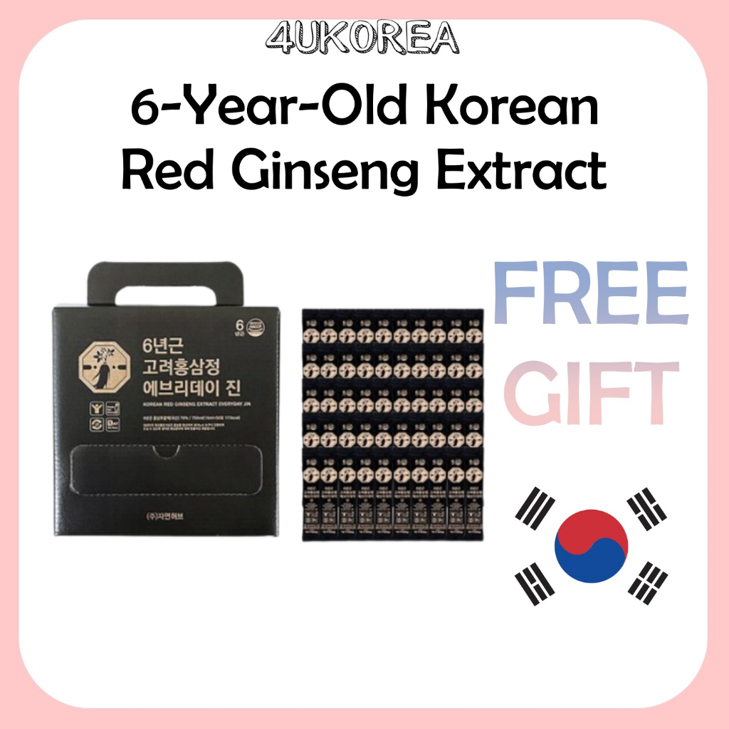 KOREAN RED GINSENG Extract 6-Year-Old Everyday Jin สารสกัดจากโสมแดงเกาหลี 15ml x 50 แท่ง / สุขภาพภูมิคุ้มกัน / K-HEALTH