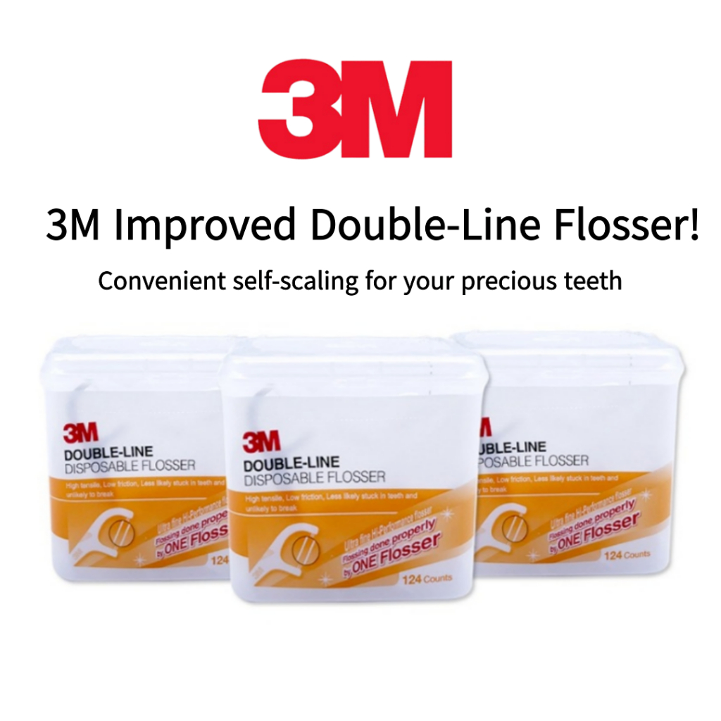 3m Double-Line ไหมขัดฟันแบบใช้แล้วทิ้ง 124 ชิ้น ไหมขัดฟันประสิทธิภาพสูง Picks