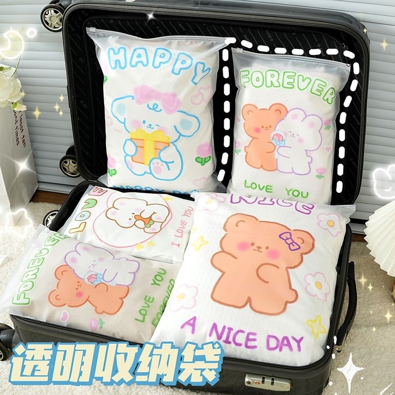 กระเป๋าซิปล็อคลายการ์ตูน Travel / ถุงเก็บเสื้อผ้า