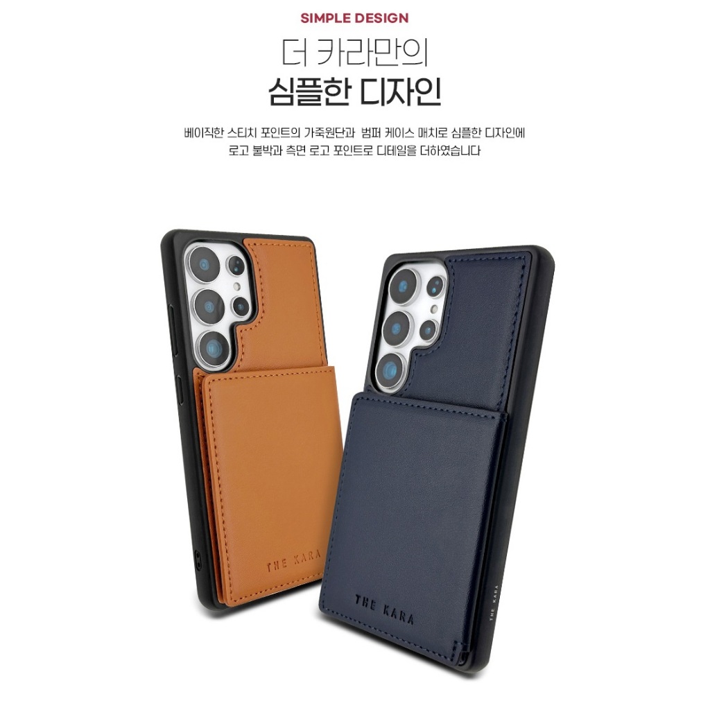 ไอโฟน15. ไอโฟน15. โปร. ไอโฟน15. Pro Max เคสกันชน Pocket Card