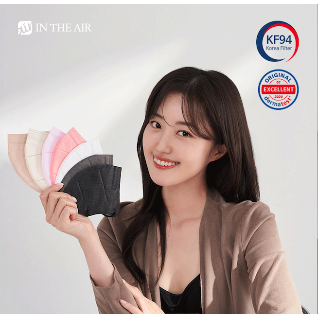 INDIEAIR YourFit Mask 25 ชิ้น Zip Pack 7 สี 4 ขนาด