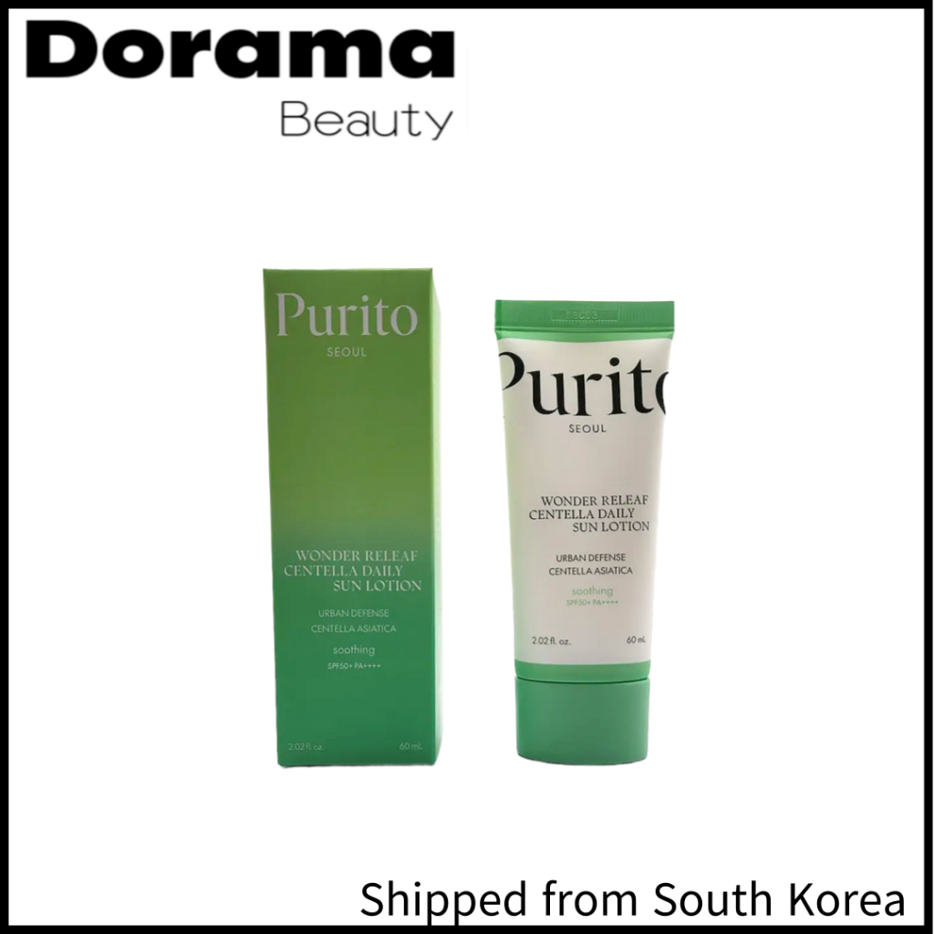Purito Wonder Relief Centella Daily Sun Lotion – 60มล