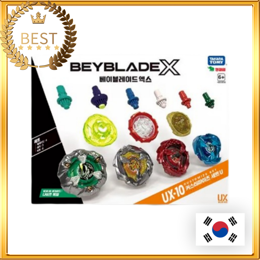 [TAKARA TOMY] Beyblade X Customize Set UX-10, Age 6+ / จากเกาหลี