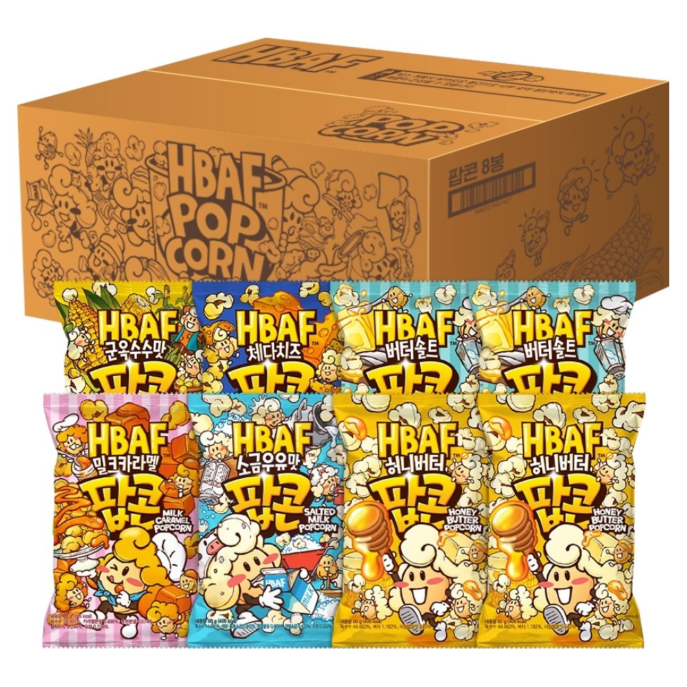 HBAF Popcorn HoneyButter ButterSalt MilkCaramel SaltMilk RoastedCornese 570g Snack Set